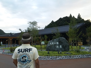 できたて・・・