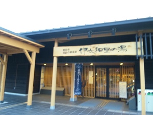 できたて・・・