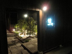3打数０安打でも・・・