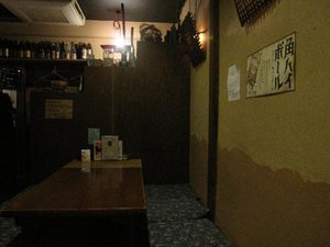 南瓜にて・・・藤枝の！！