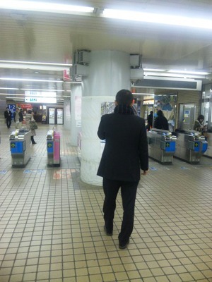 今回は…