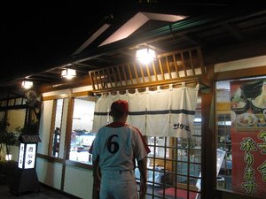 35歳オッサン疾走中！