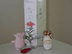 ３．２８は朝から・・・・・・