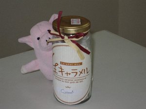 ３．２８は朝から・・・・・・