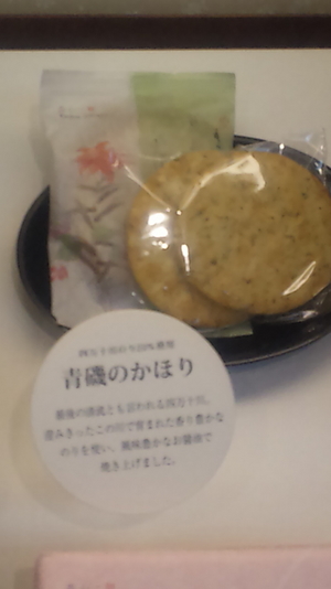 ３．２８は朝から・・・・・・
