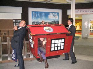 出してぇ〜