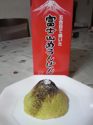 怪我人にお見舞い写メが…