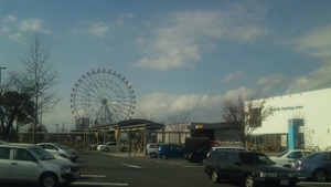 帰りは…