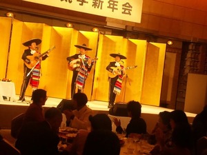 新年会は…
