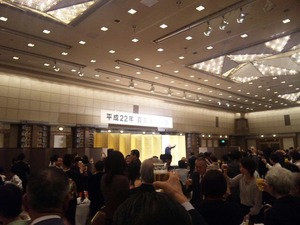 新年会は…