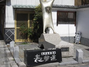 来たぁ～幸せがぁ・・・