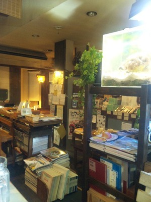 お店の雰囲気…