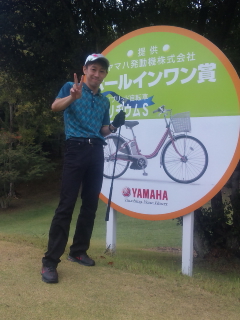 念願の…