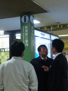 皆さんに感謝