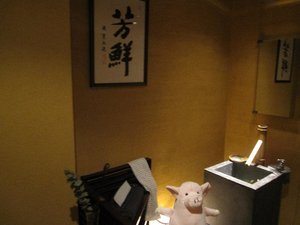 ただ帰るだけではと・・・