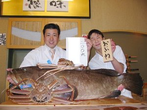 ｱｯﾌﾟが遅くなりまして・・・・