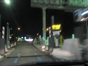 ３．２９の帰り・・・