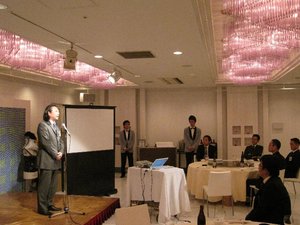 この日にむかって・・・