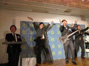 笑顔が待っているぅ～