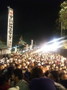 明けました…2010