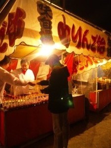 明けました…2010