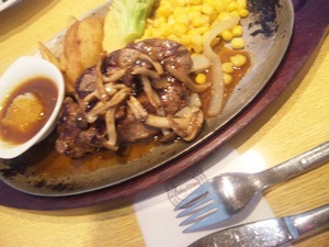 今日の昼ごはん…