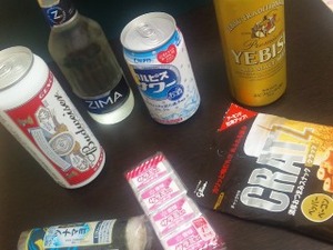 やっと晩酌スタート…