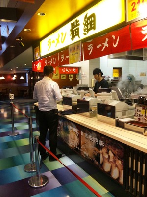 朝ラー…