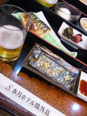 朝メシから…