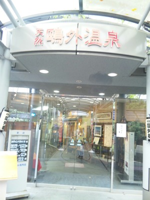朝メシから…