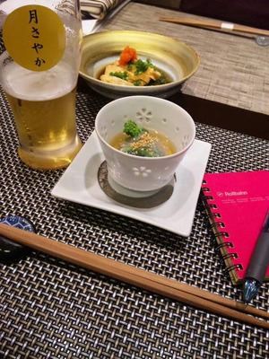 創造の杜委員会は