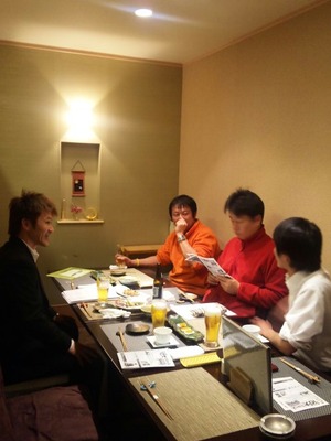 創造の杜委員会は