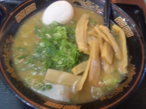 恒例の…