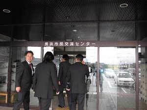 すごい、氣・氣・氣～！