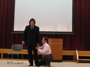 すごい、氣・氣・氣～！