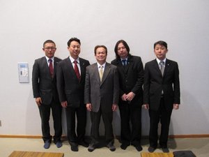 すごい、氣・氣・氣～！