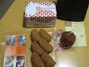 何から食べようかな・・・