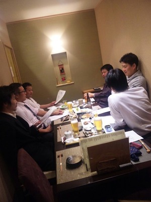 熱い議論だなぁ〜