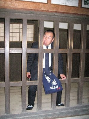 出してぇ〜