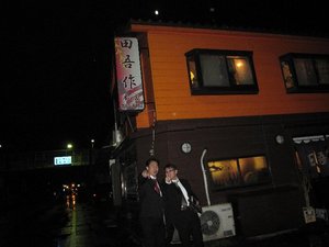 最後は・・・やっぱり！