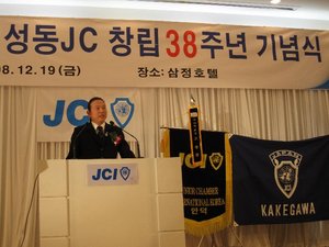 ｿｳﾙ　ｿﾝﾄﾞﾝＪＣ38周年へ　part.4