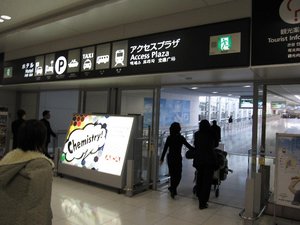 ｿｳﾙ　ｿﾝﾄﾞﾝＪＣ38周年へ　part.9
