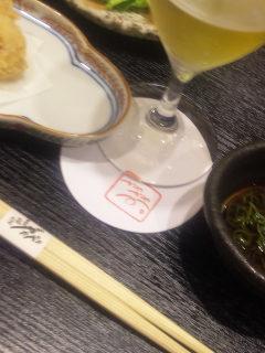 菊川『がやがや』にて…
