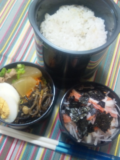 行く前に食べる…