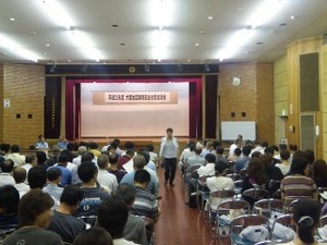 祭典安全対策協議会へ