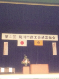 ５・２１のお話・・・
