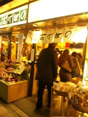 銀座にある…
