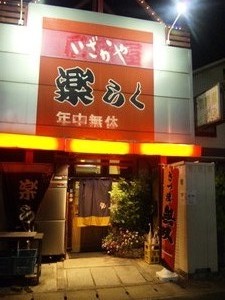 限られた時間でも…