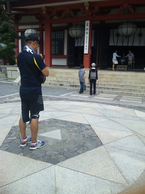 鞍馬寺に…