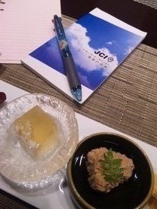 顔合わせ